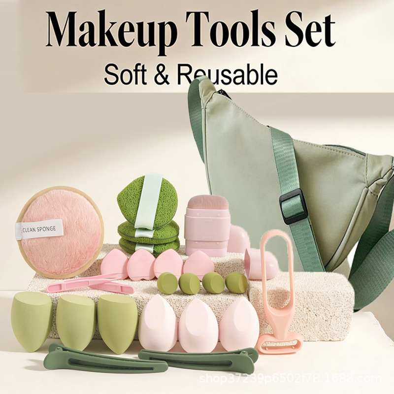 Beauty Makeup Kit - Стильная сумка-пельменница с набором из 23