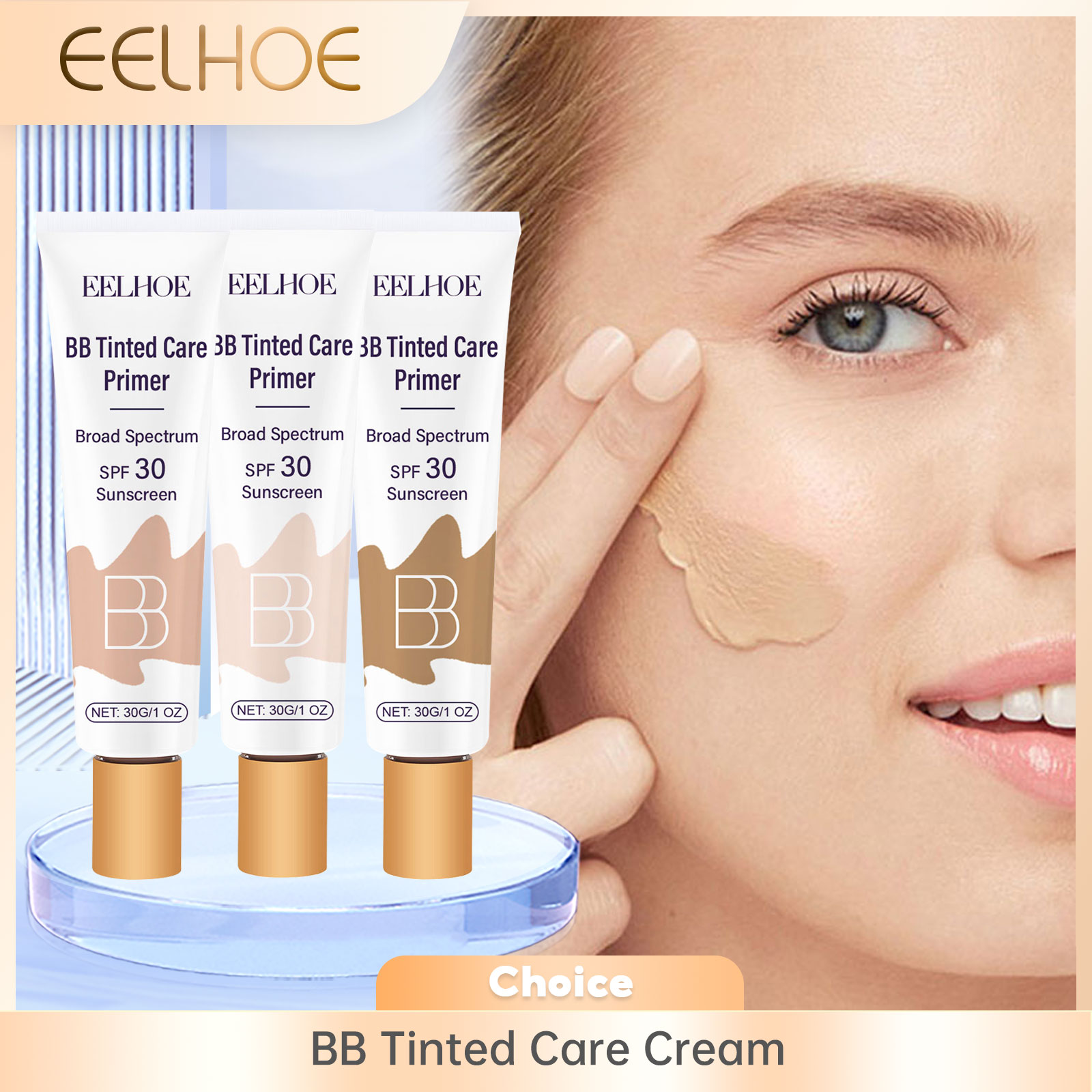 Bb Cream Tinted - Тонированный BB-крем с SPF 30, полное