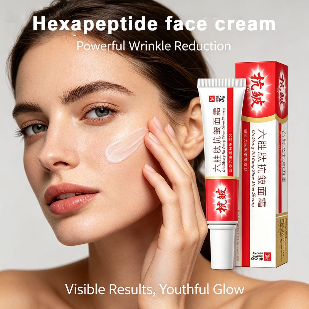 Beauty Makeup Cream - Крем для лица от акне для