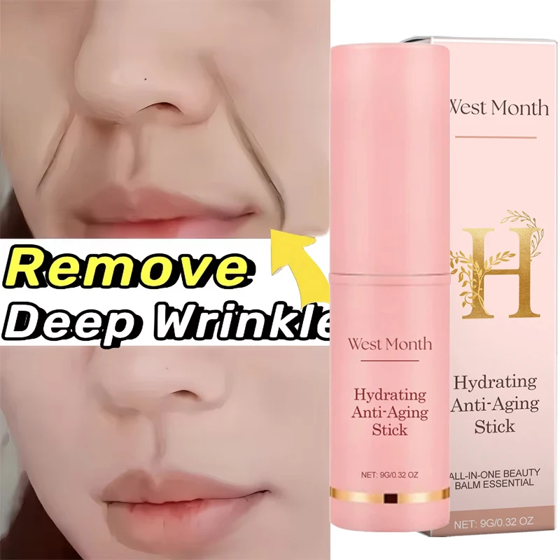 Beauty Makeup Cream - Коллагеновый бальзам для удаления морщин, многофункциональный