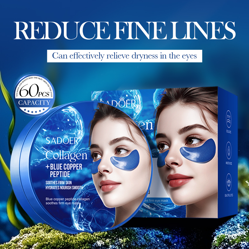 60 шт. SADOER кофеиновая колла – обзор и цена Collagen Eye Patch