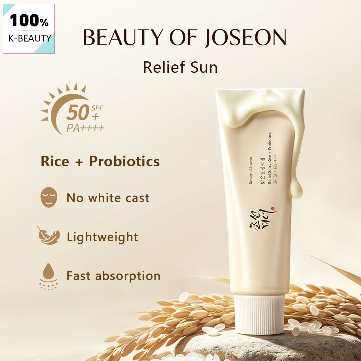Солнцезащитный крем Beauty of  – обзор и цена Makeup Beauty Of Joseon