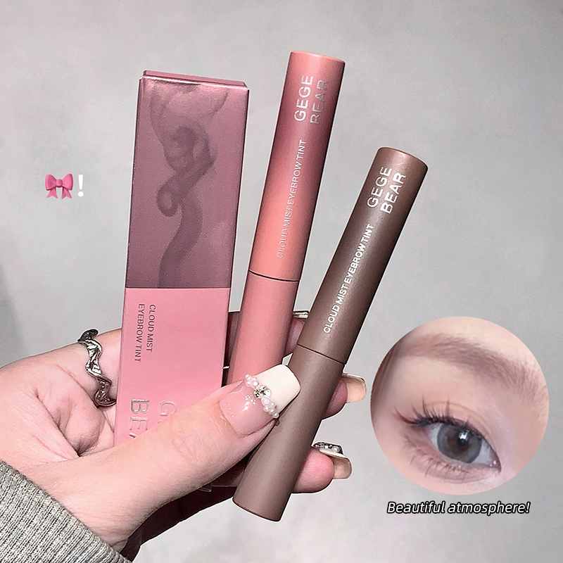 3D-крем для окрашивания бровей – обзор и цена Bb Cream Tinted