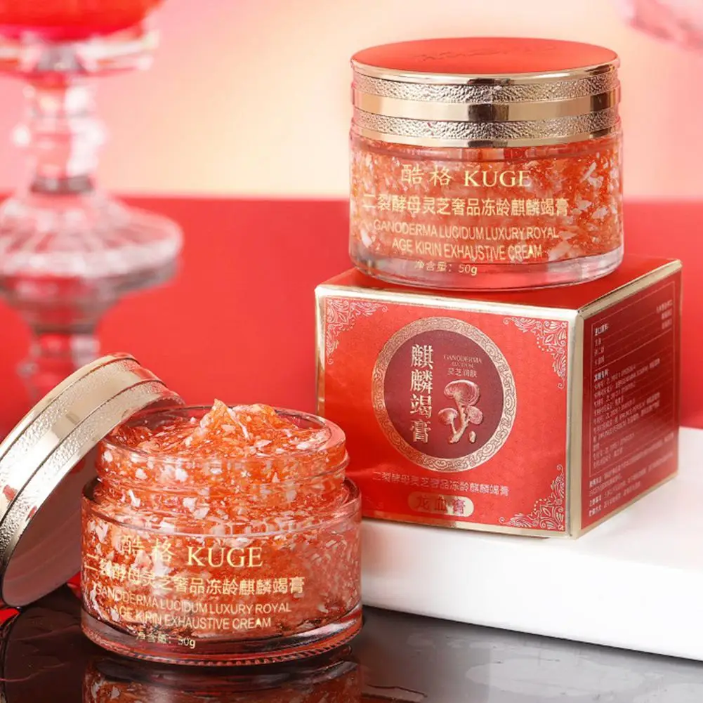 Крем с ретинолом «Кровь дракон – обзор и цена Beauty Makeup Cream