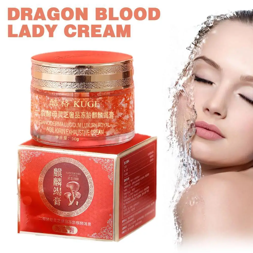 Крем с ретинолом «Кровь дракон – обзор и цена Beauty Makeup Cream